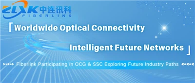 FiberLink participă la conferințele 2025 Opticomm Global (OCG) și Smart Senso...